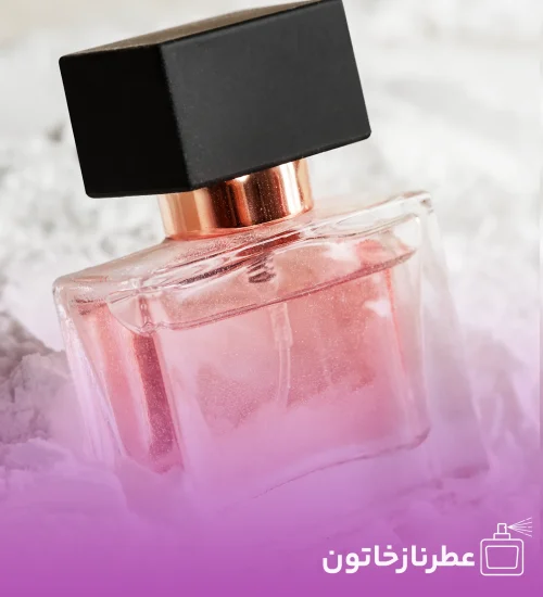 عطر copy