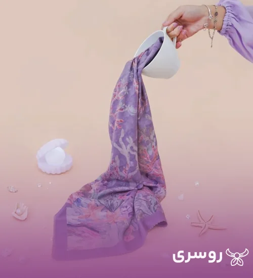 اسلاید روسری copy